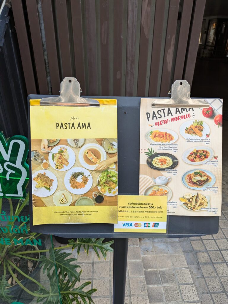 PASTA AMA/サラデーン/タイ/バンコクグルメ/1人旅/一人旅/女/男/予算/シーロム/ルンピニ駅近く