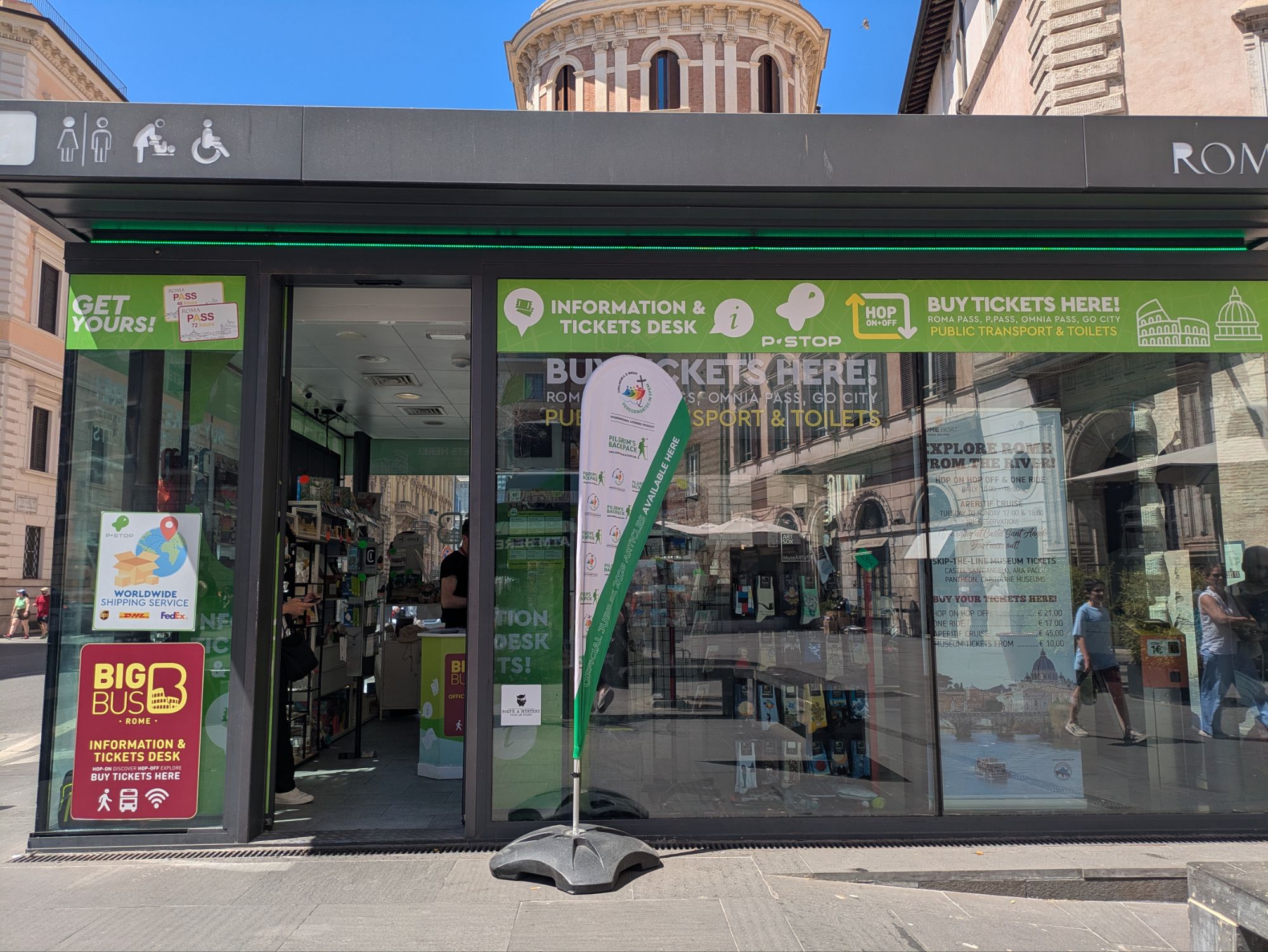 イタリア1人旅/女一人旅/南イタリア/ツアー参加/1人参加/ローマ自由行動/HISツアー/ナヴォーナ広場近く/公衆トイレ