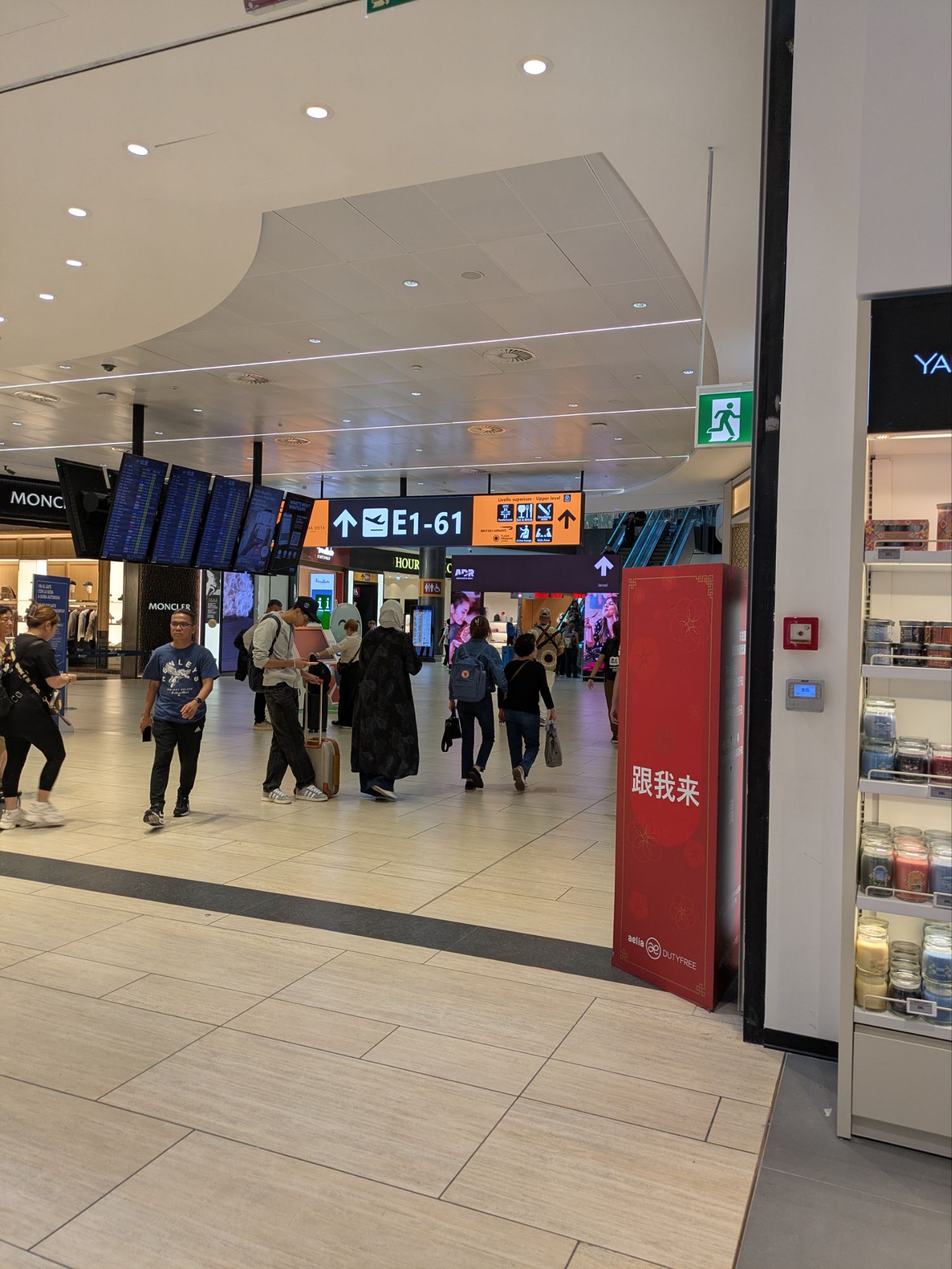 イタリア1人旅/女一人旅/南イタリア/ツアー参加/1人参加/ローマ自由行動/HISツアー/フィウミチーノ空港