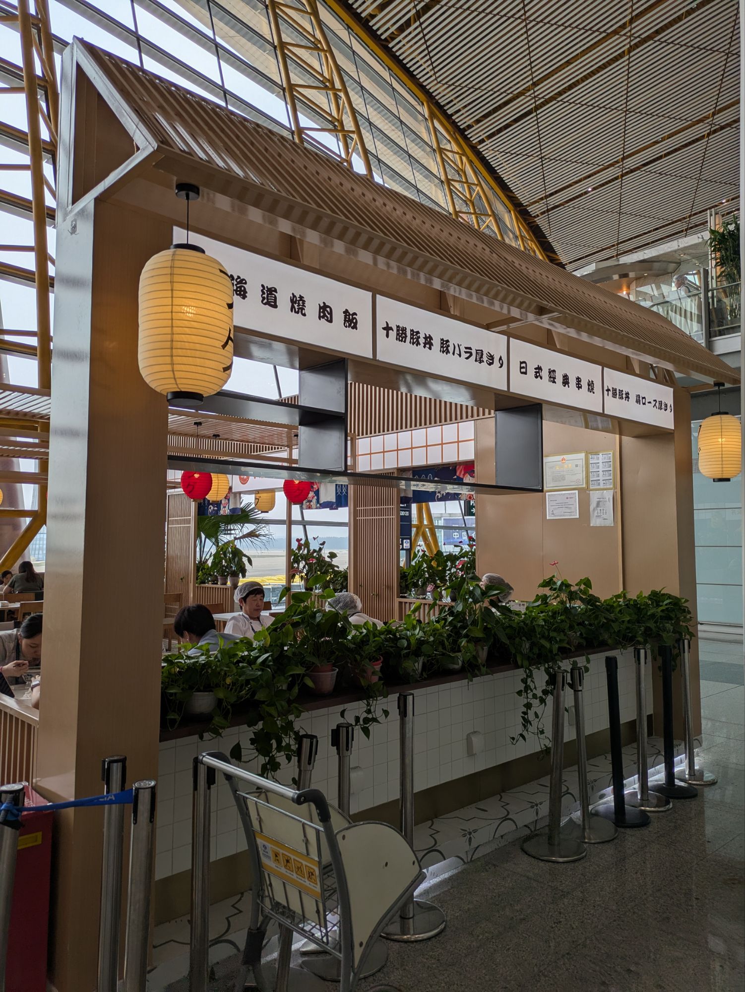 イタリア1人旅/女一人旅/南イタリア/ツアー参加/1人参加/HISツアー/中国国際航空/北京/トランジット