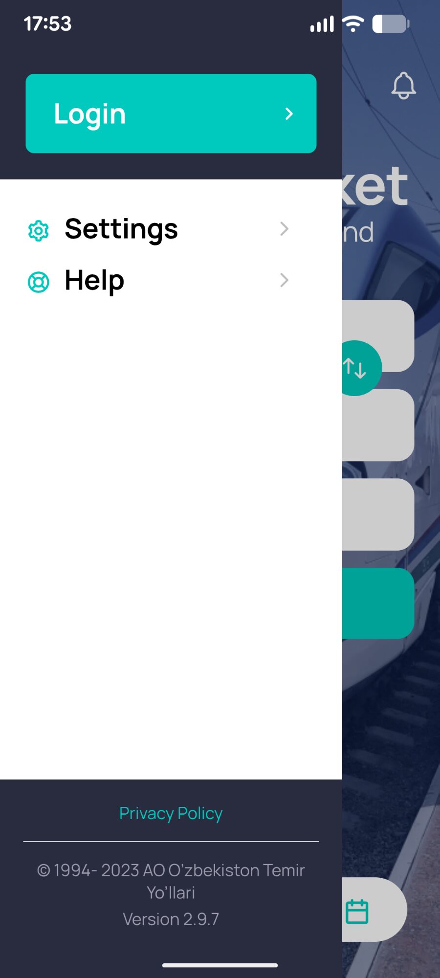 ウズベキスタン鉄道/予約の仕方・方法/アフラシャブ/シャルク/ナサフ/サマルカンド/ブハラ