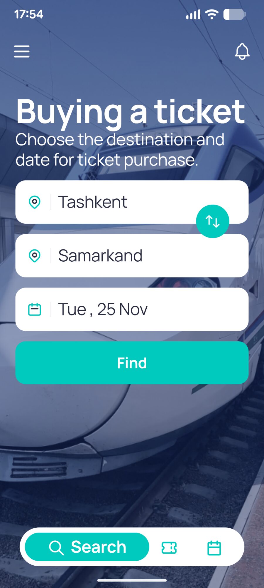 ウズベキスタン鉄道/予約の仕方・方法/アフラシャブ/シャルク/ナサフ/サマルカンド/ブハラ