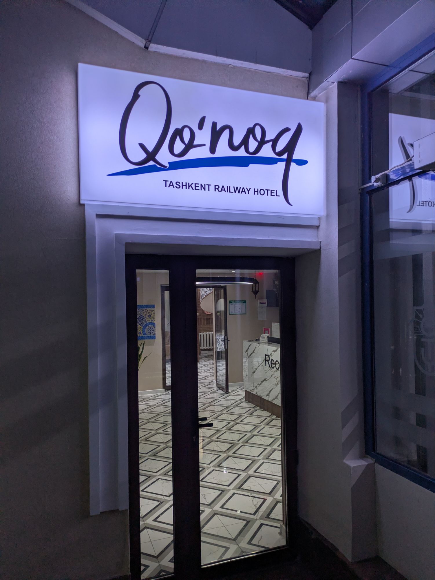 Qo'noq Railway Hotel/タシケント駅/タシュケント北駅/ウズベキスタン