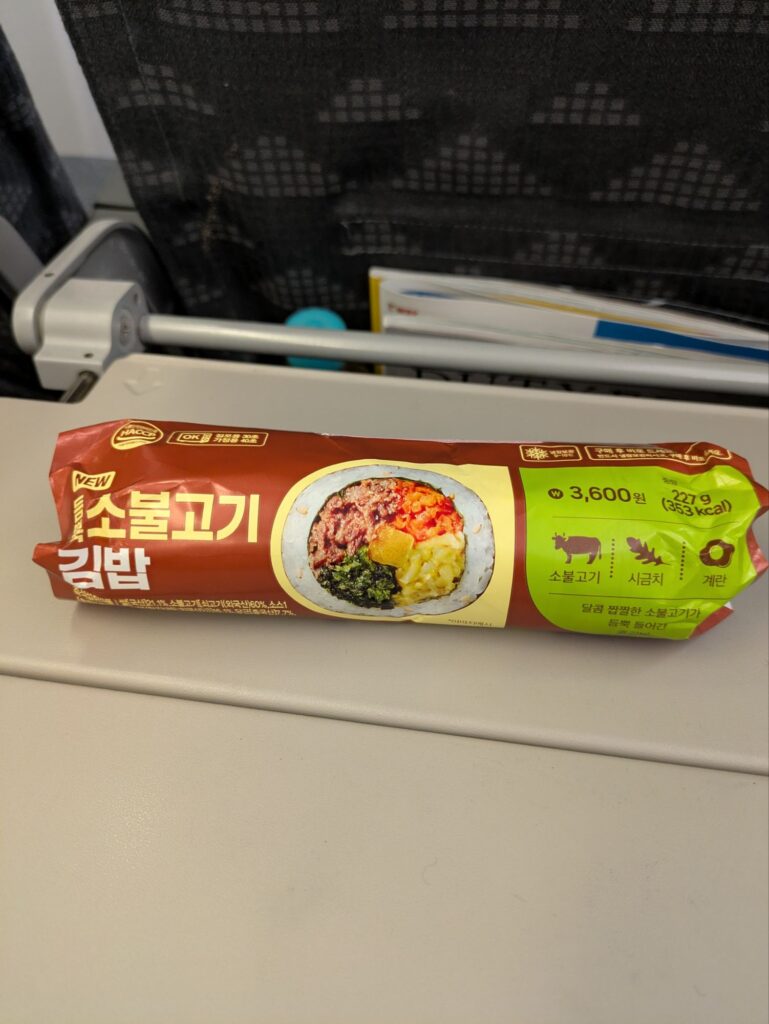 仁川空港/cu/コンビニ