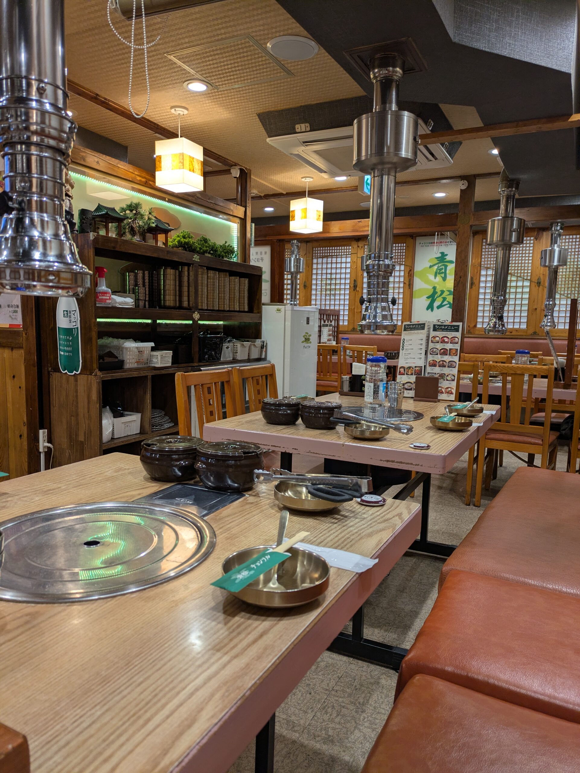 青松チョンソル 赤坂ランチ 韓国料理 食べるためだけに東京に行く 東京1泊2日旅