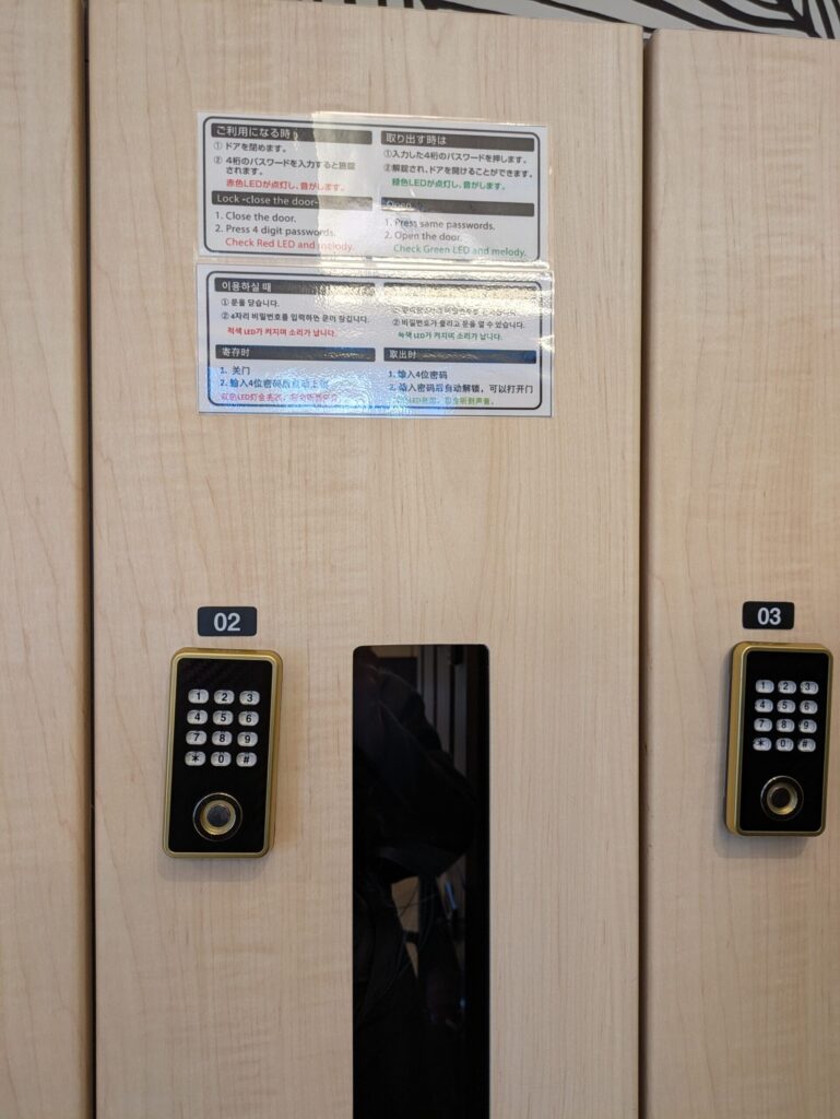 変なホテル東京赤坂　アクセス　東京メトロ銀座線　食べるためだけに東京に行く　1泊2日東京旅