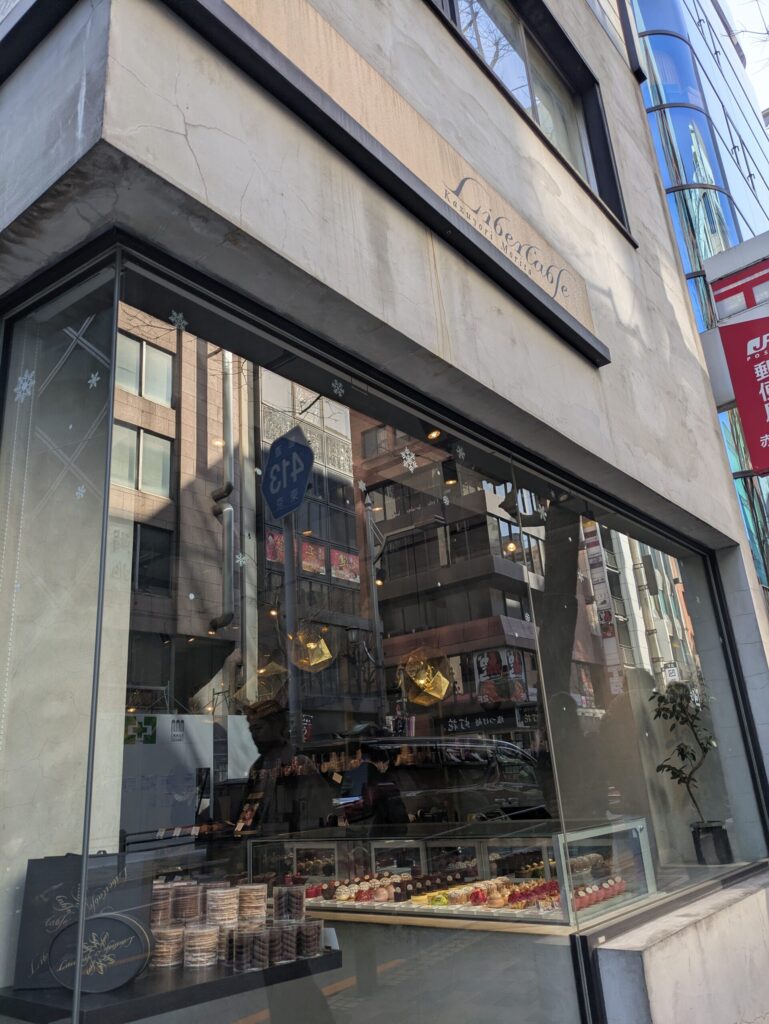 リベルターブル赤坂　食べるためだけに東京に行く　1泊2日東京旅