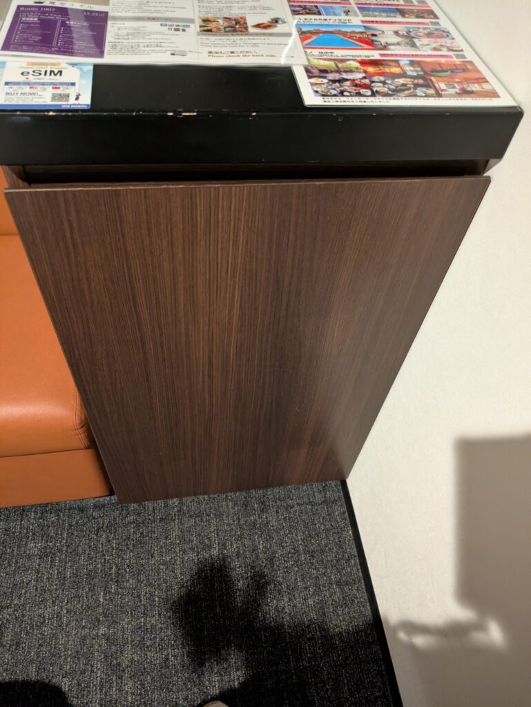 変なホテル東京赤坂　アクセス　東京メトロ銀座線　食べるためだけに東京に行く　1泊2日東京旅