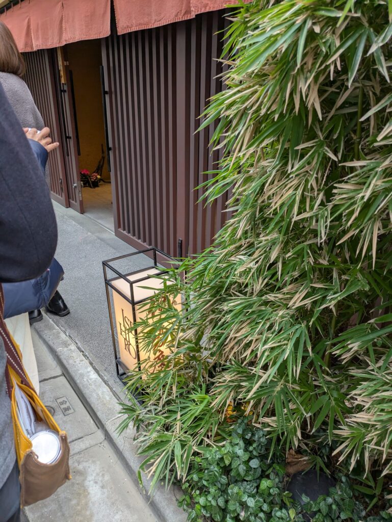 伊勢廣　京橋ランチ　メニュー　食べるためだけに東京に行く　1泊2日東京旅