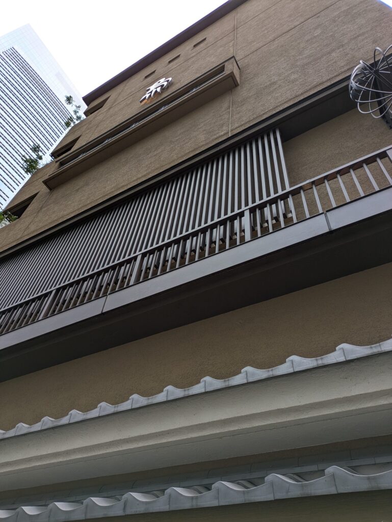 伊勢廣　京橋ランチ　メニュー　食べるためだけに東京に行く　1泊2日東京旅