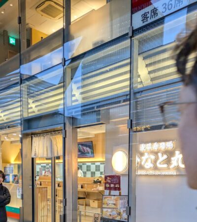 浅草寿司場ひなと丸　東京駅中央店　食べるためだけに東京に行く　1泊2日東京旅