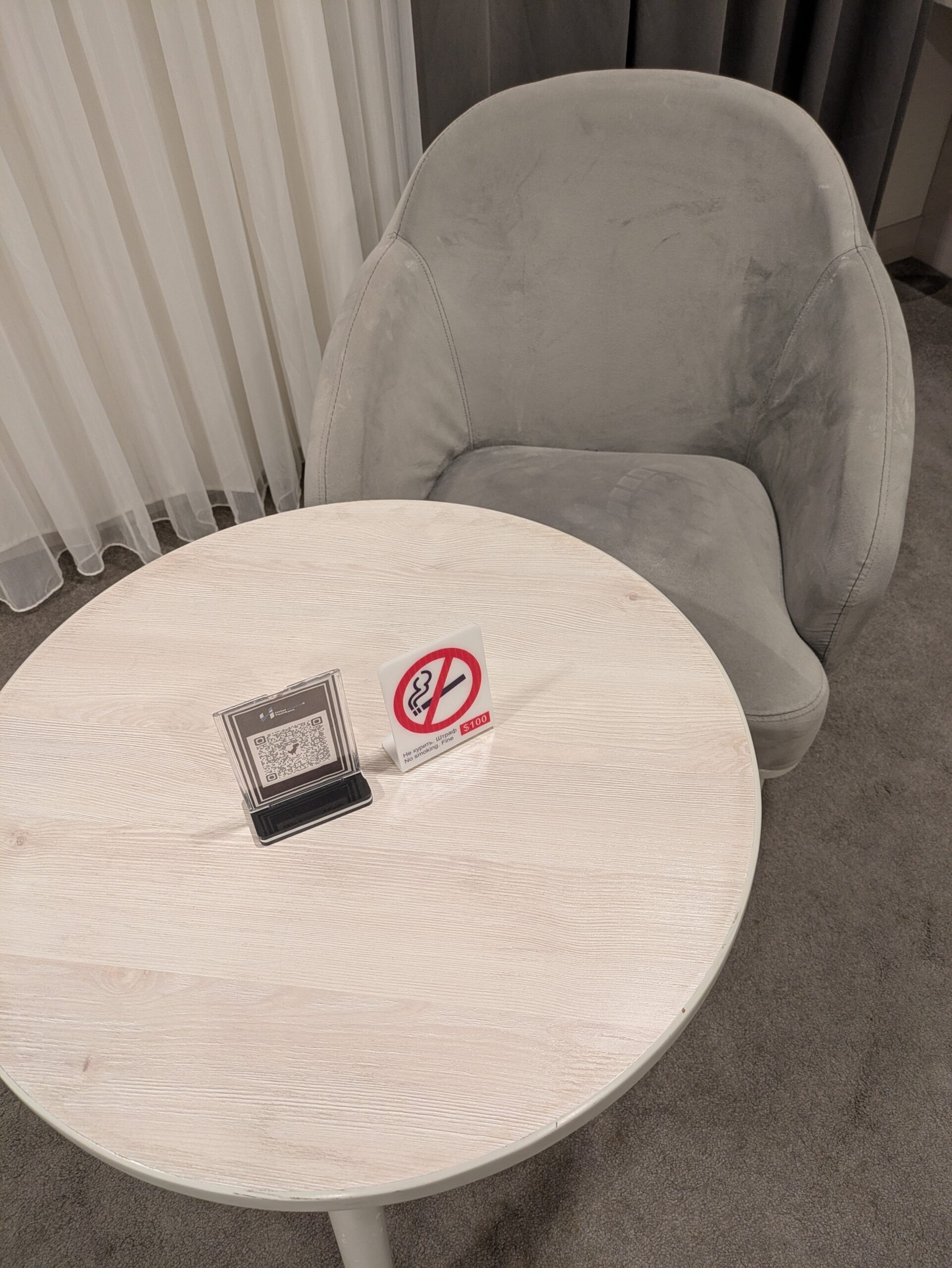 Hotel Inspira-S Tashkent
ホテルインスピラSタシケント　Uzbekistan　ウズベキスタンホテル　　おすすめ　一人旅