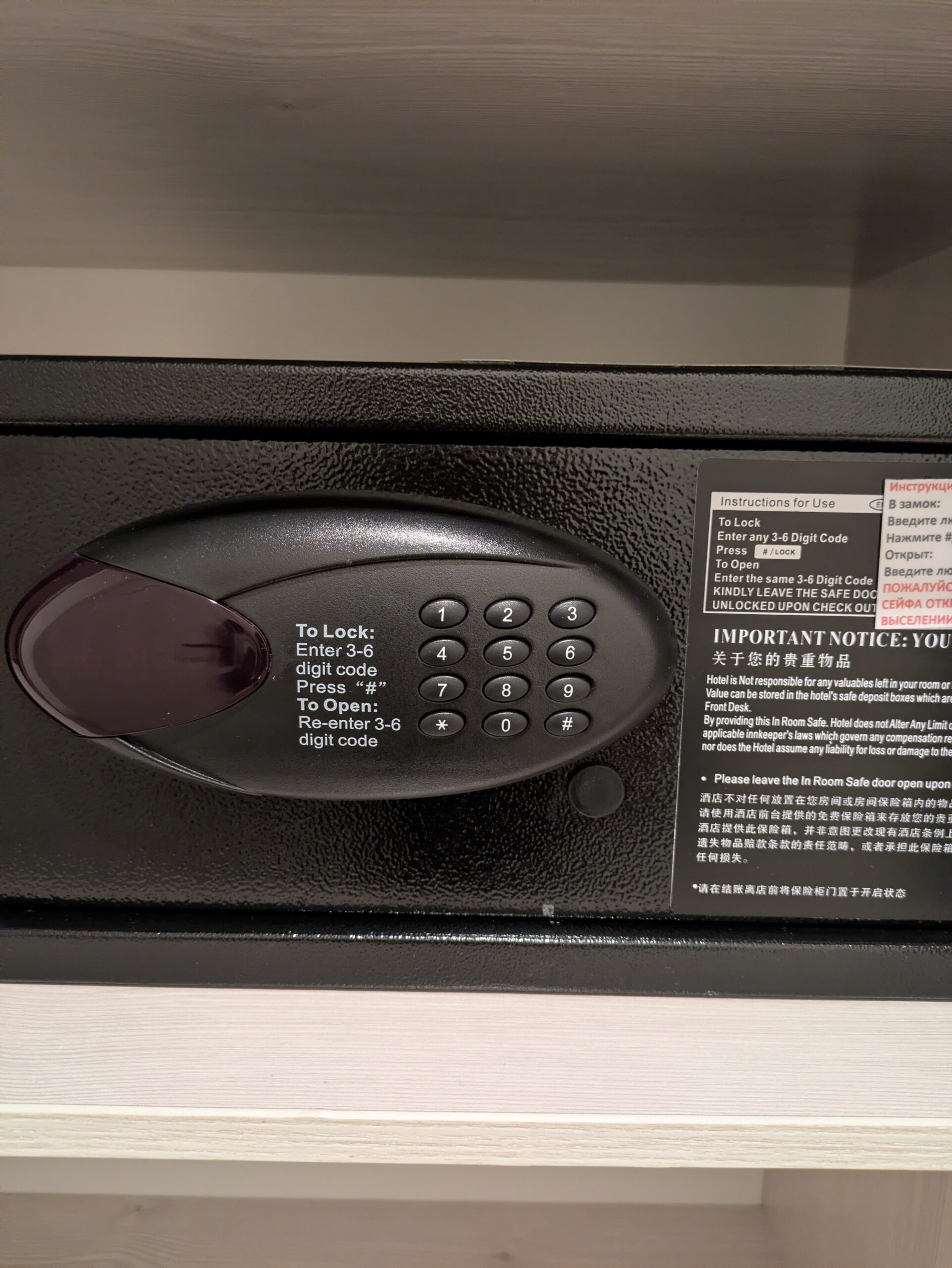 Hotel Inspira-S Tashkent
ホテルインスピラSタシケント　Uzbekistan　ウズベキスタンホテル　　おすすめ　一人旅