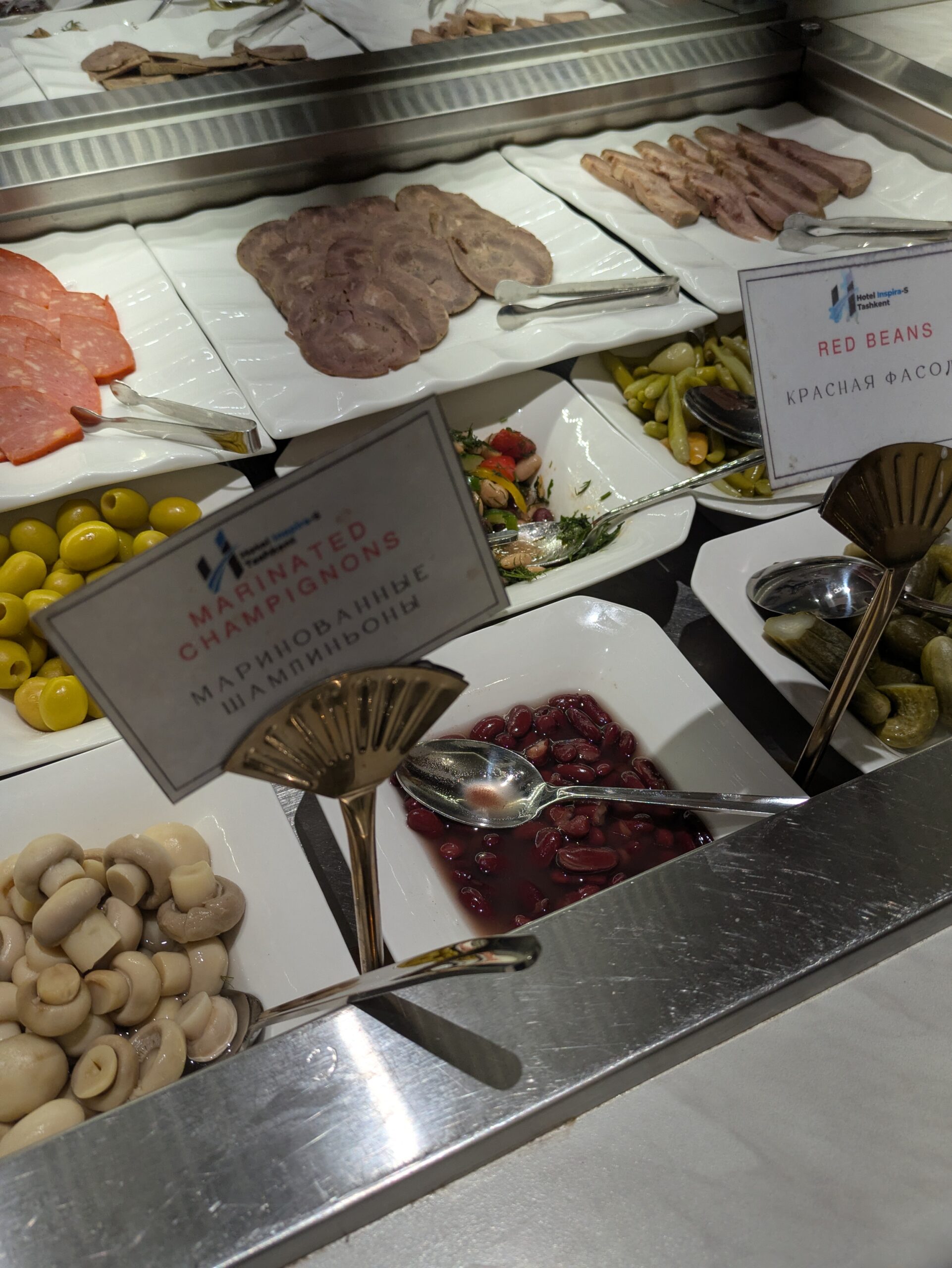 Hotel Inspira-S Tashkent
ホテルインスピラSタシケント　Uzbekistan　ウズベキスタンホテル　　おすすめ　一人旅