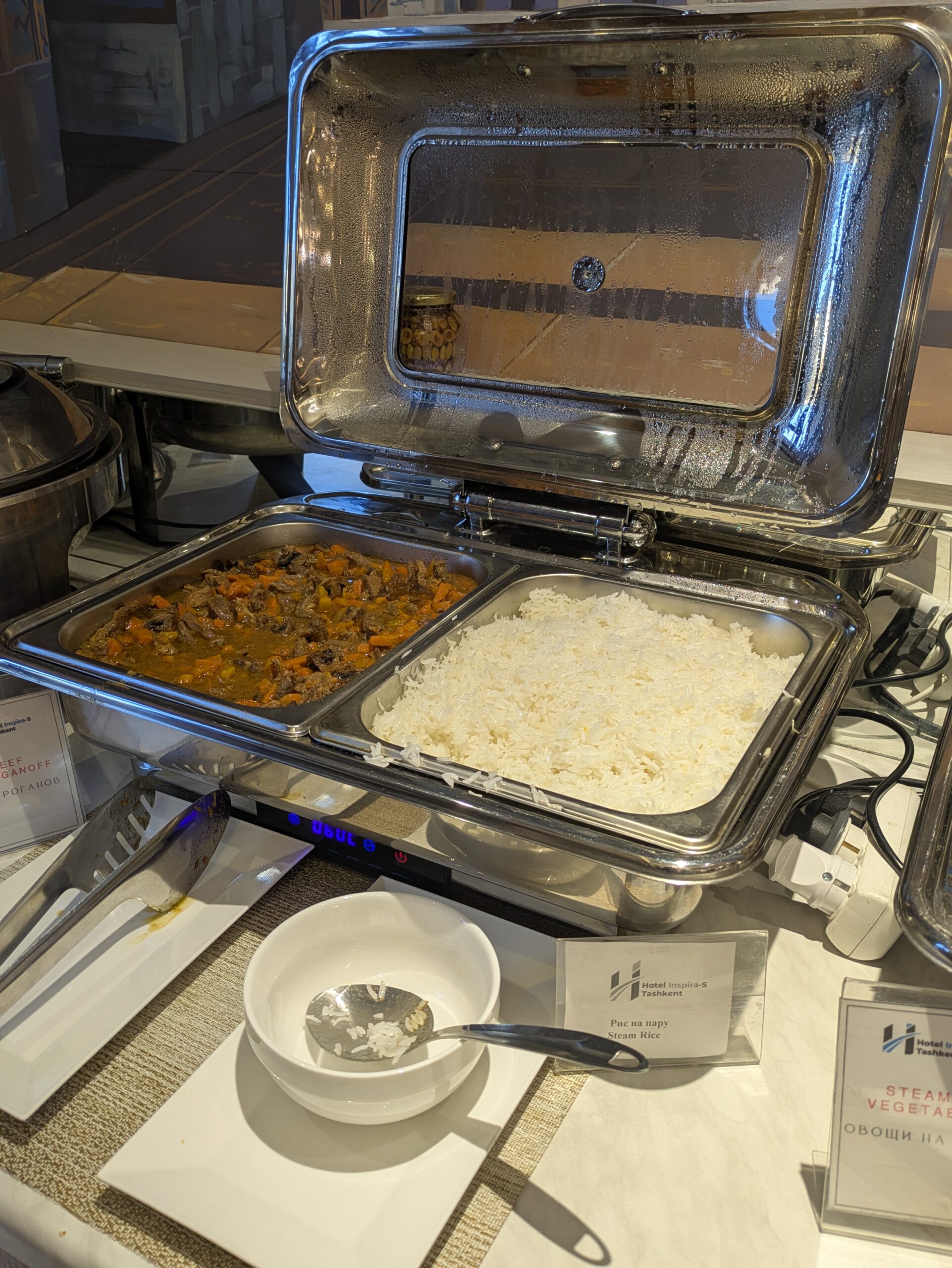 Hotel Inspira-S Tashkent
ホテルインスピラSタシケント　Uzbekistan　ウズベキスタンホテル　　おすすめ　一人旅