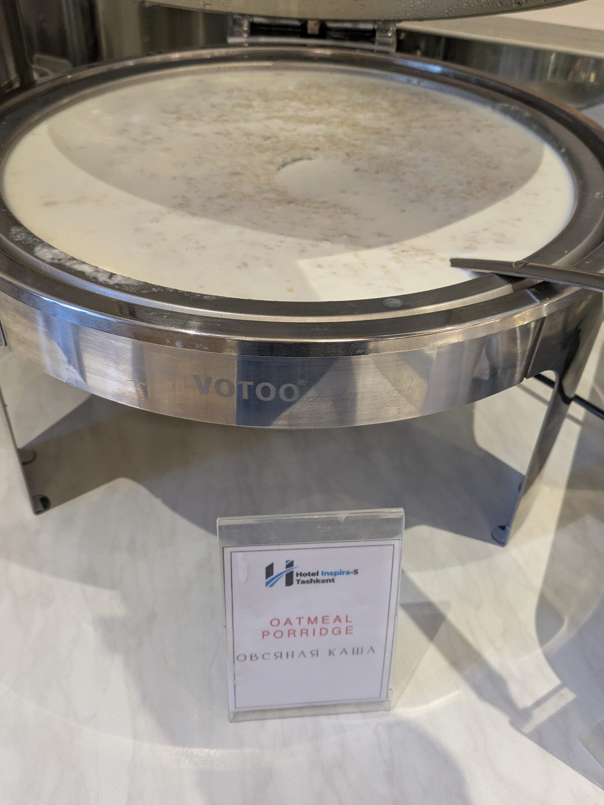 Hotel Inspira-S Tashkent
ホテルインスピラSタシケント　Uzbekistan　ウズベキスタンホテル　　おすすめ　一人旅