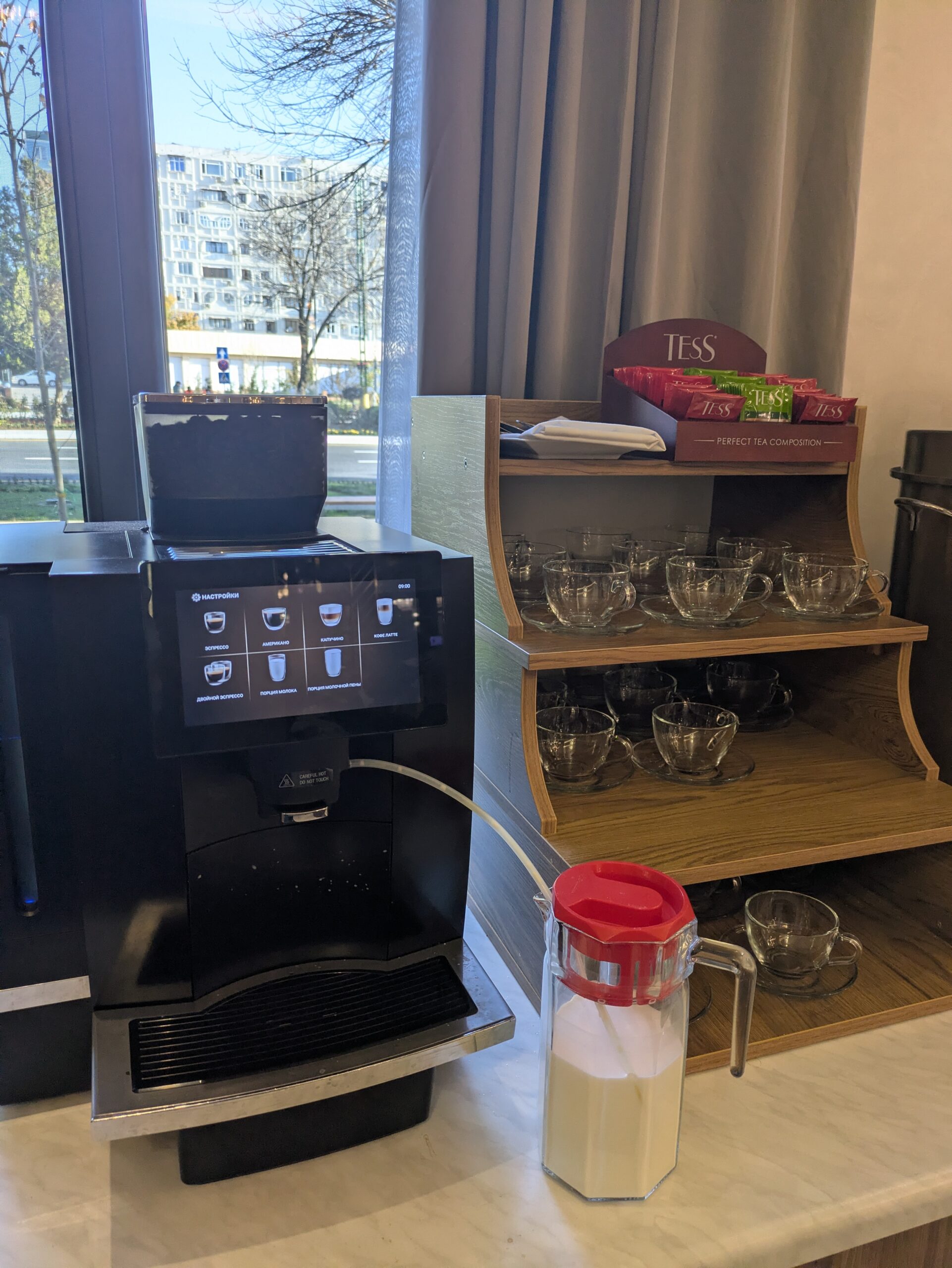 Hotel Inspira-S Tashkent
ホテルインスピラSタシケント　Uzbekistan　ウズベキスタンホテル　　おすすめ　一人旅