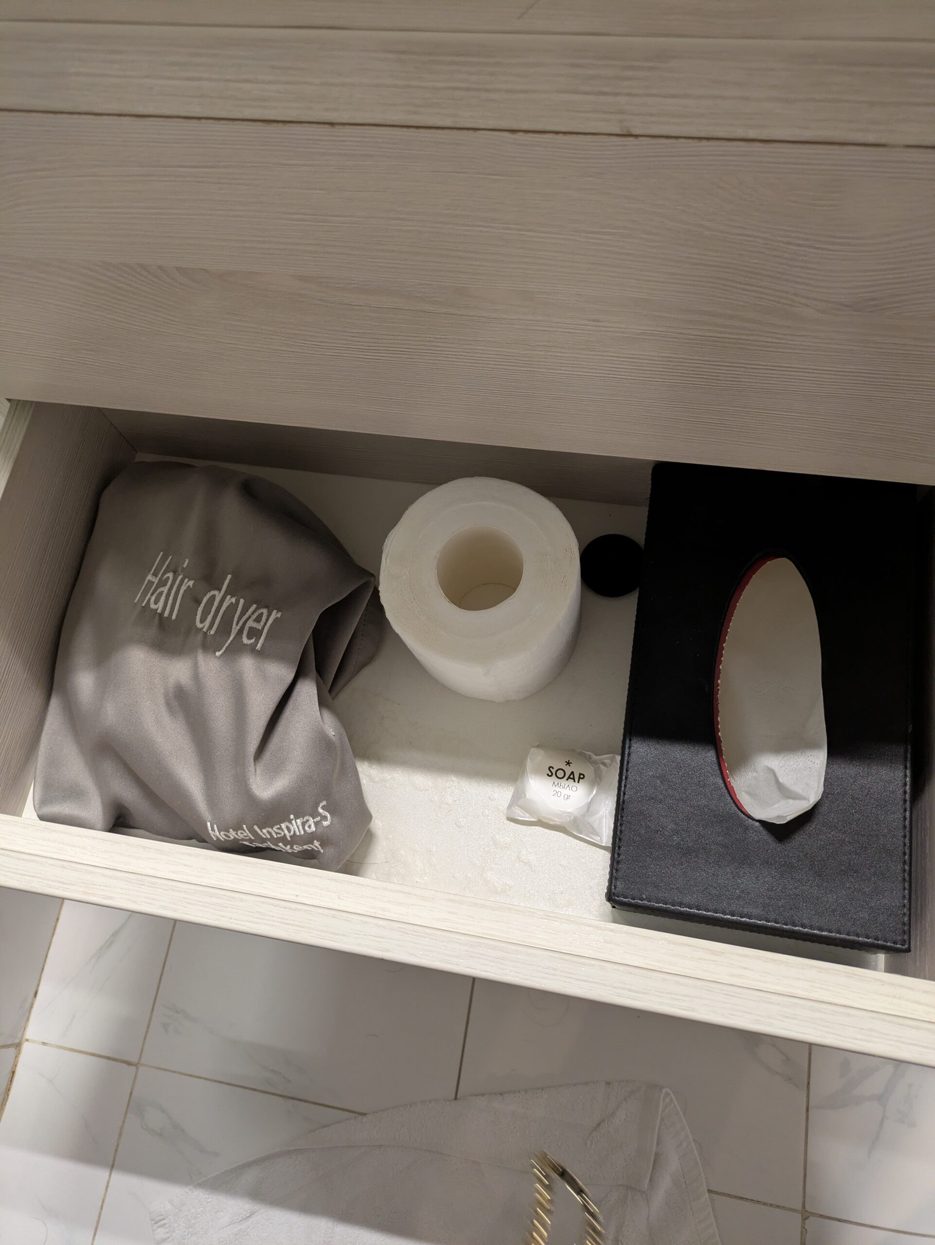 Hotel Inspira-S Tashkent
ホテルインスピラSタシケント　Uzbekistan　ウズベキスタンホテル　　おすすめ　一人旅