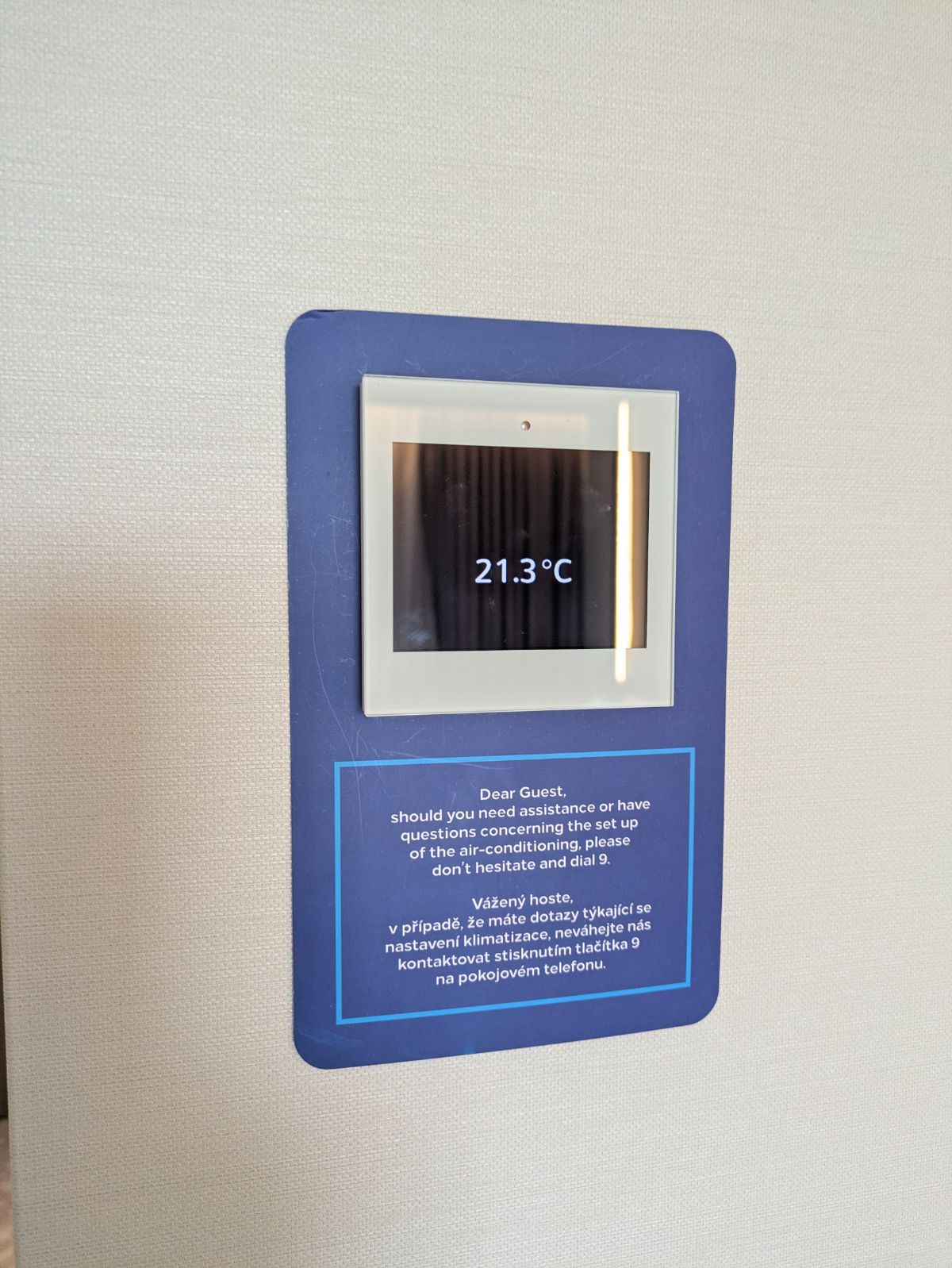 ヒルトンプラハアトリウム Hilton Prague Hotel