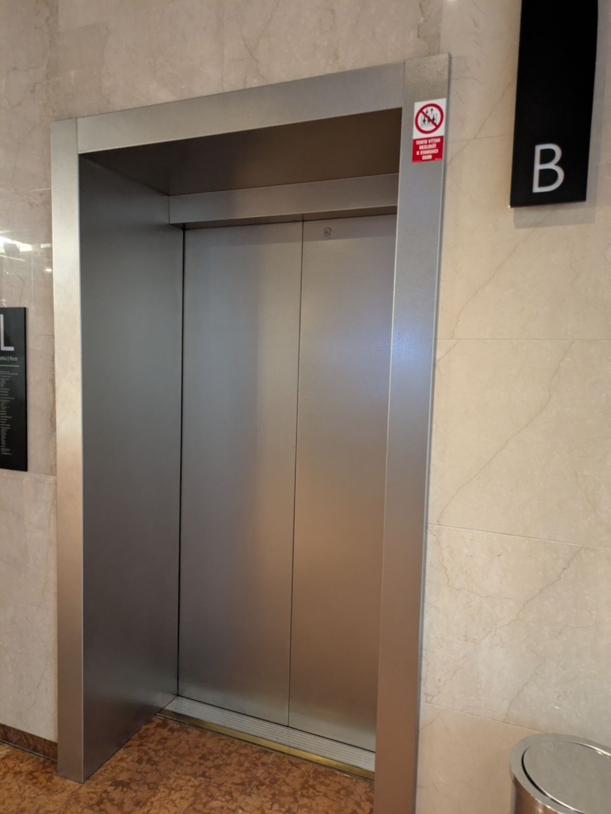 ヒルトンプラハアトリウム Hilton Prague Hotel