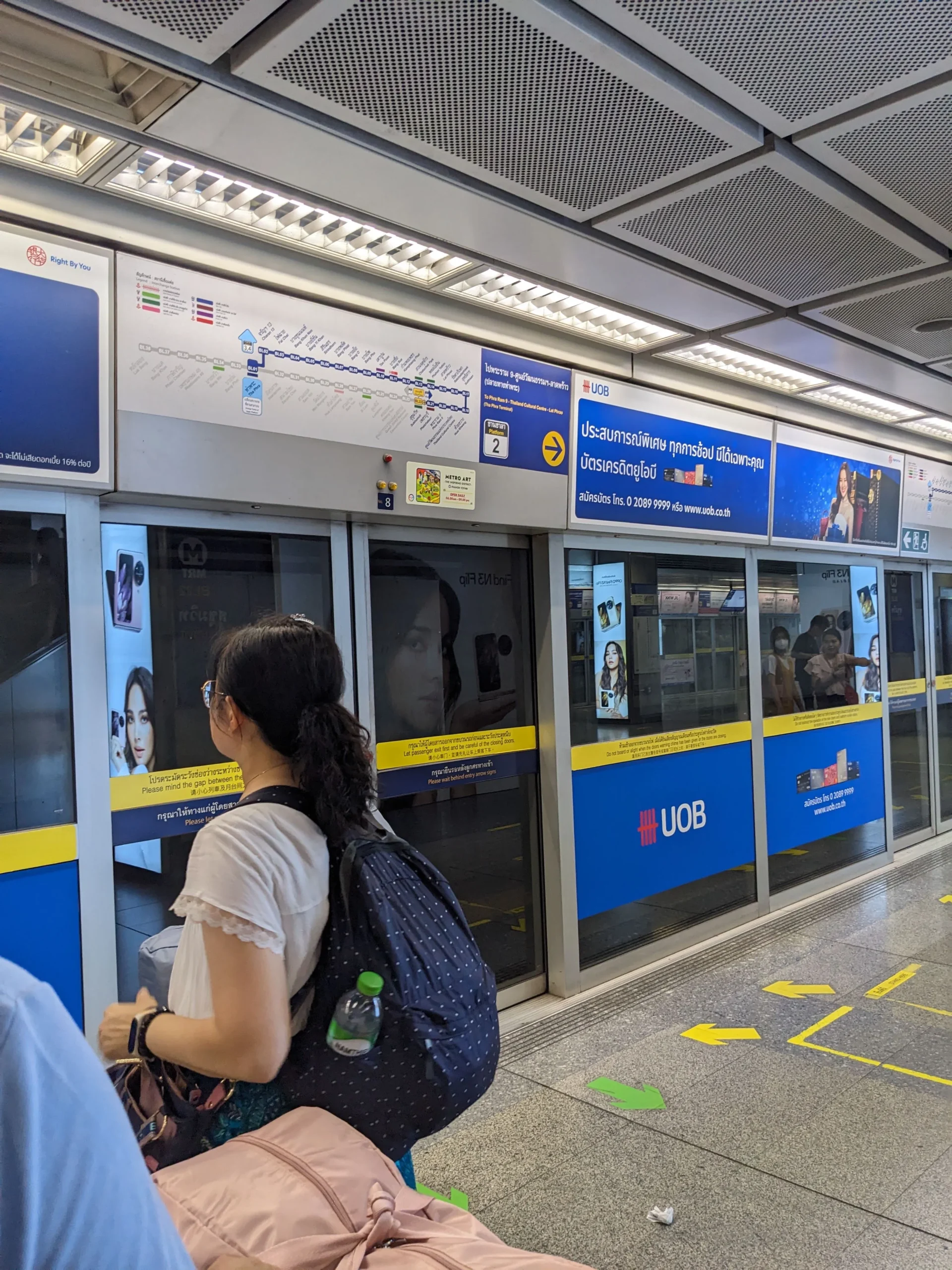MTRスクンビット駅から地下鉄を使ってドンムアン空港への行き方/プーケット50代女一人旅